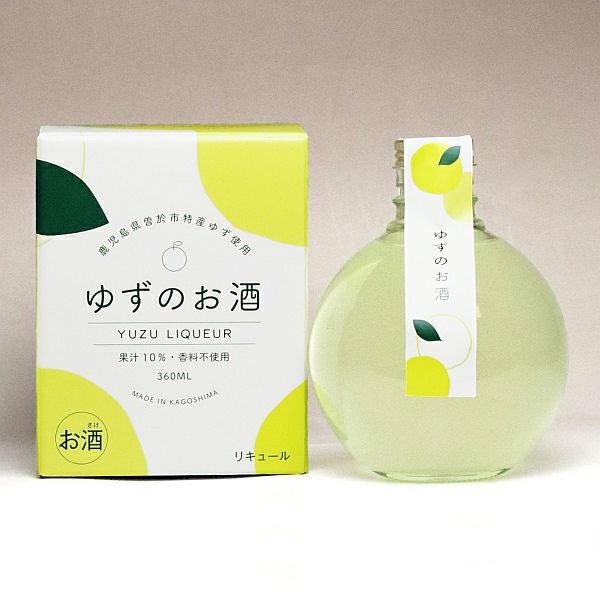 ゆずのお酒 10度 360ml 【岩川醸造】《リキュール》 ,| 焼酎のひご屋 本店