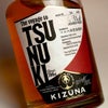 KIZUNA TSUNUKI 53度 700ml