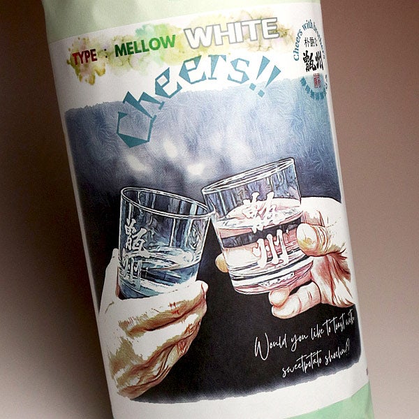 酵母無添加仕込 Cheers 甑州 Mellow WHITE 25度 1800ml
