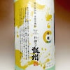酵母無添加仕込 Cheers 甑州 Mellow WHITE 25度 1800ml