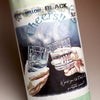 酵母無添加仕込 Cheers 甑州 Mellow BLACK 25度 1800ml