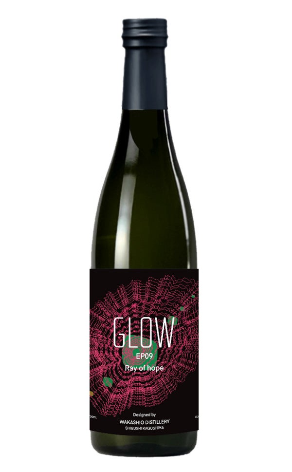 若潮GLOW EP09 25度 720ml