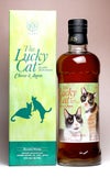 ザ・ラッキーキャット Choco & Luna 43度 700ml
