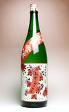みやこざくら 紅ひなた 25度1800ml
