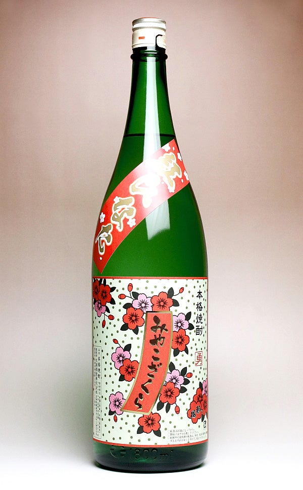 みやこざくら 紅ひなた 25度1800ml
