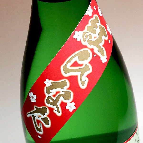 みやこざくら 紅ひなた 25度1800ml