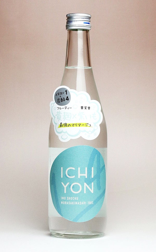 ICHI YON 25度 500ml 【田崎酒造】《芋焼酎》いちよん ,| 焼酎のひご屋