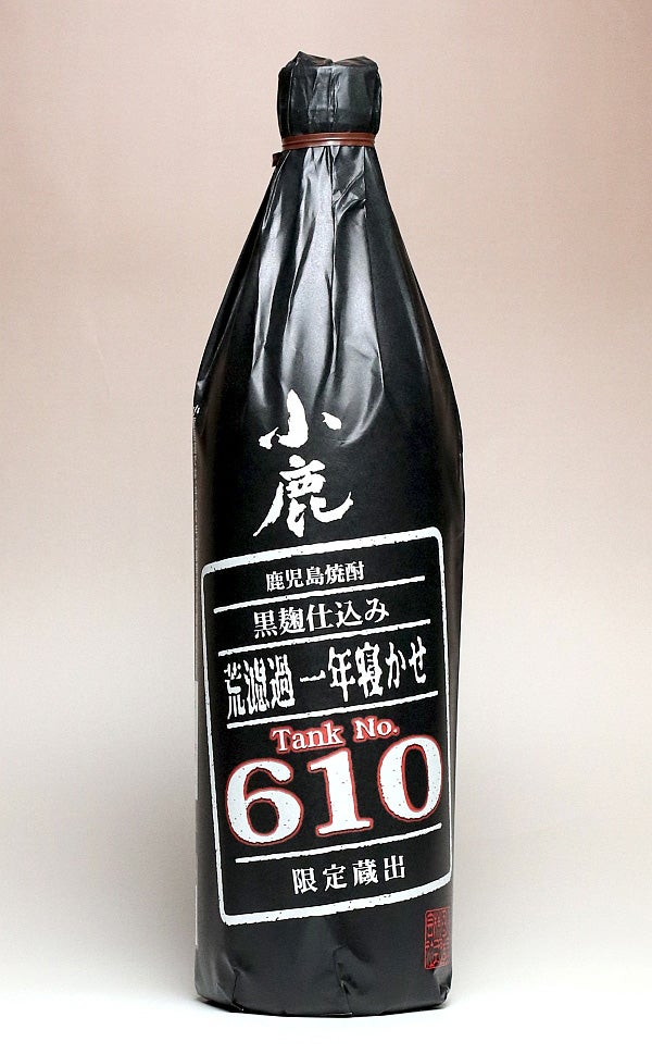 小鹿 荒濾過 一年寝かせ（No.610）25度 900ml
