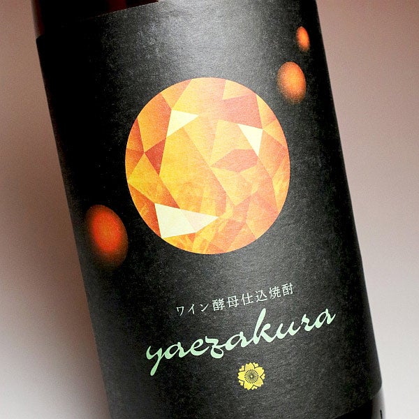 yaezakura ワイン酵母仕込焼酎 25度1800ml 【古澤醸造】《芋焼酎