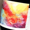 MIYAGAHAMA Candy 25度 1800ml