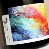 MIYAGAHAMA Candy 25度 720ml