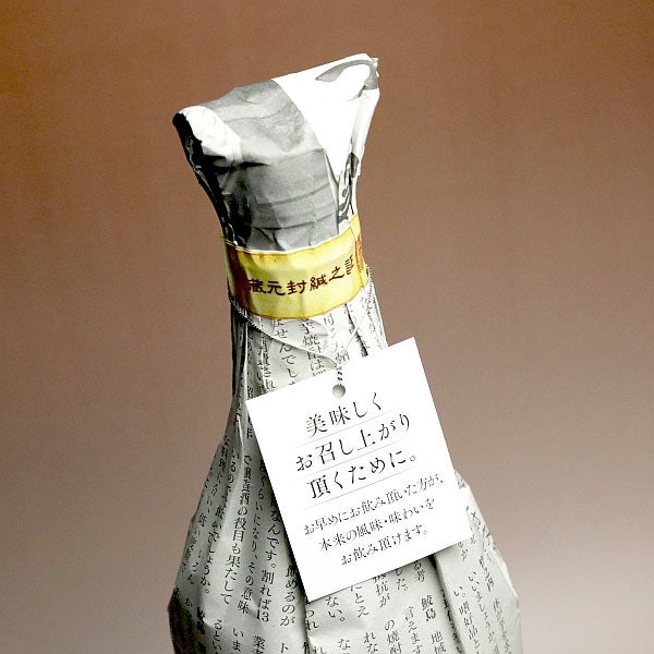 白金乃露 くりこがね本にごり 31度1800ml