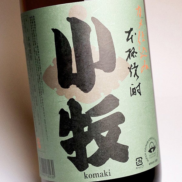 小牧 杜氏代表賞受賞タンクNo.108 25度 1800ml