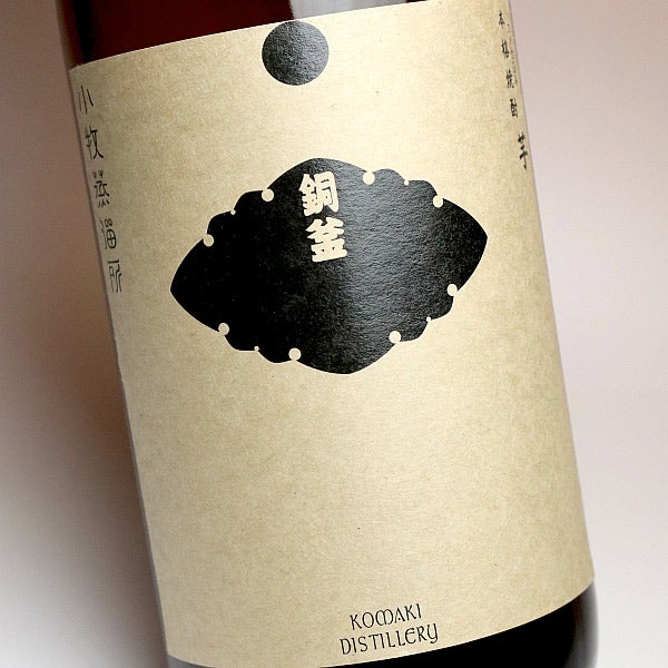 銅釜小牧 25度 1800ml