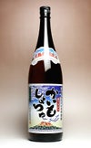 かいもしょちゅ ジョイホワイト（17周年記念焼酎）25度 1800ml