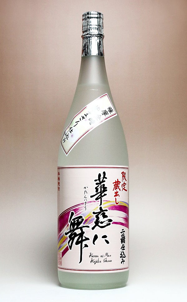 華恋に舞 25度 1800ml