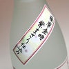 華恋に舞 25度 1800ml