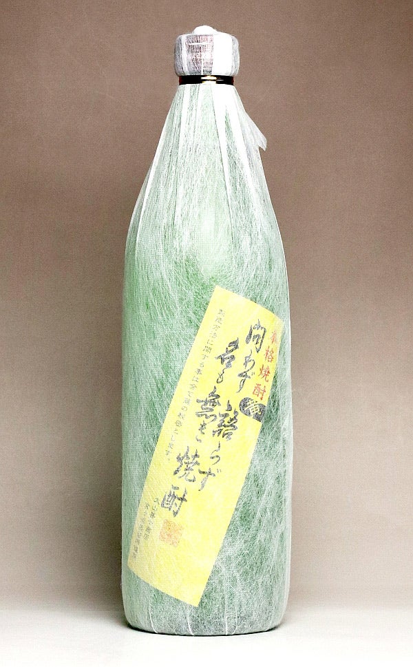 黄 問わず語らず名も無き焼酎 25度 900ml