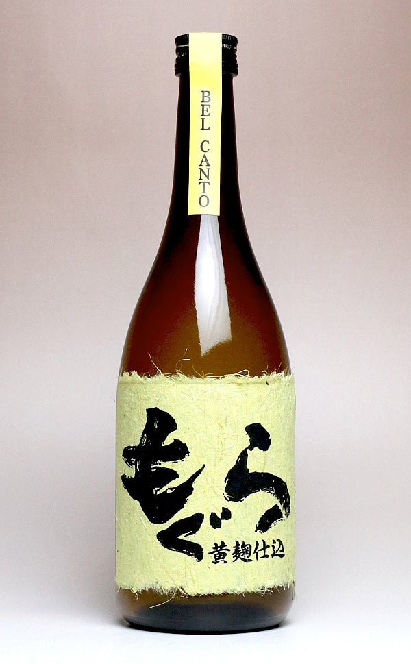 もぐら ベルカント黄麹仕込 25度 720ml