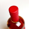 HINOKAMI NEW BORN #2 50度 200ml