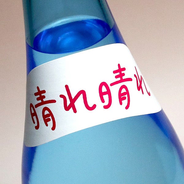 ジョイとベニー 20度 720ml