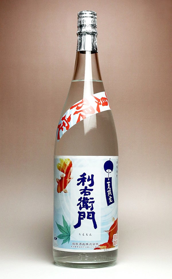 夏限定 利右衛門ジョイホワイト 25度 1800ml