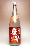 玉茜 魔界への誘い 25度 1800ml