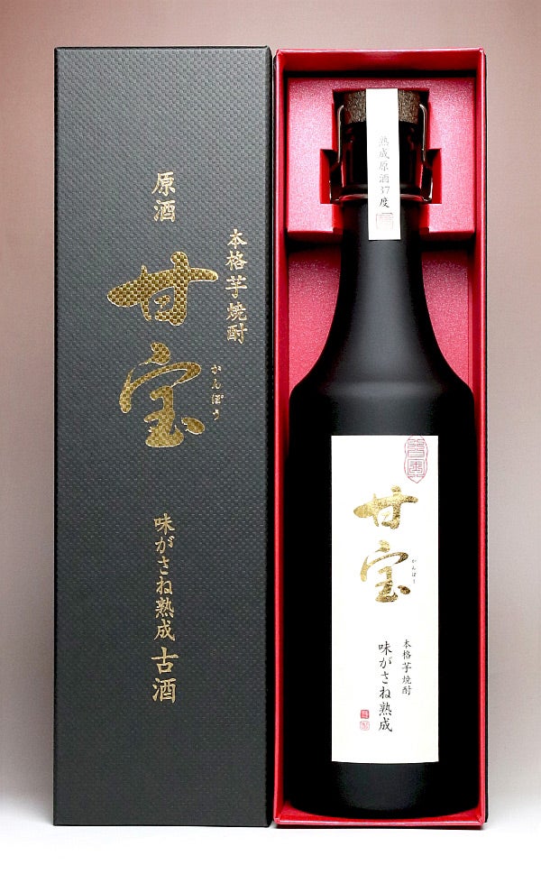 太久保酒造の焼酎一覧 焼酎のひご屋