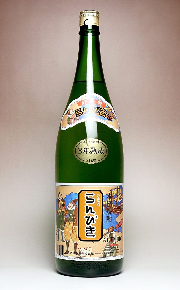 らんびき25 25度 1800ml 【ゑびす酒造】麦焼酎 ,| 焼酎のひご屋 本店