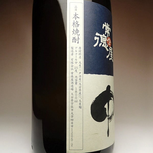 常徳屋 宇佐ぼうず 道中 25度 1800ml