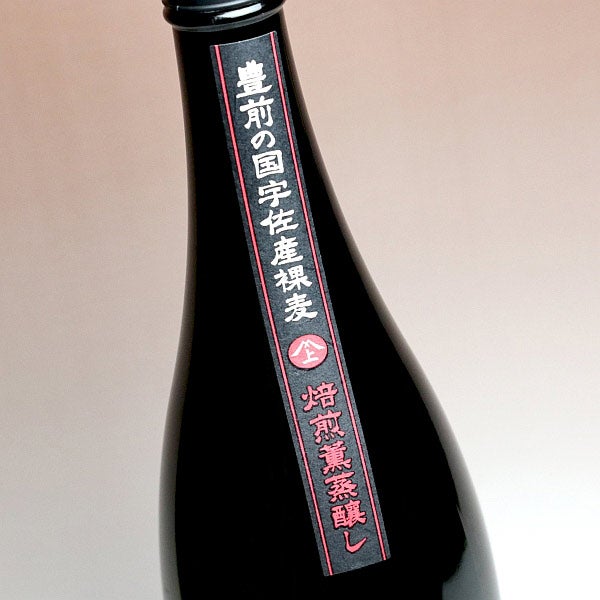 常徳屋 宇佐ぼうず 道中 焙煎燻蒸醸し 25度 1800ml
