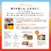 さつまあかね 25度 1800ml