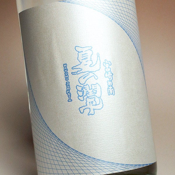 夏の潤平 紅まさり 三年熟成 20度1800ml