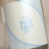 夏の潤平 紅まさり 三年熟成 20度 720ml