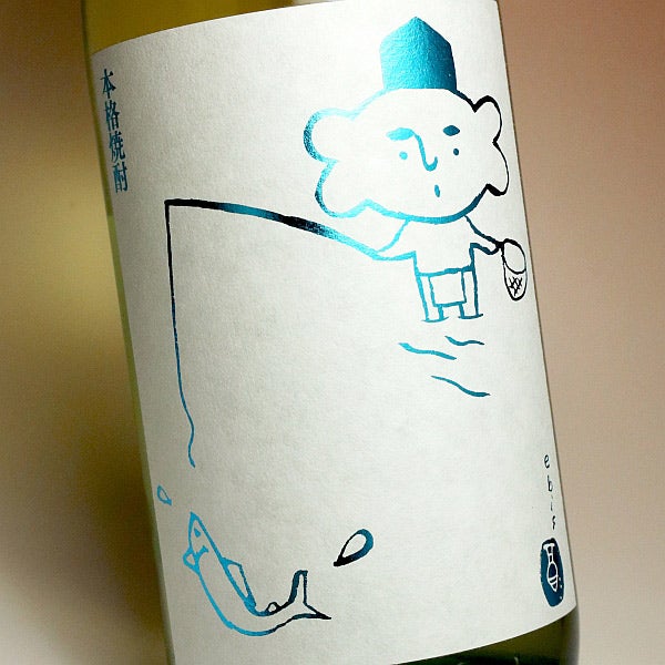 熟爽ゑびす蔵 20度 1800ml