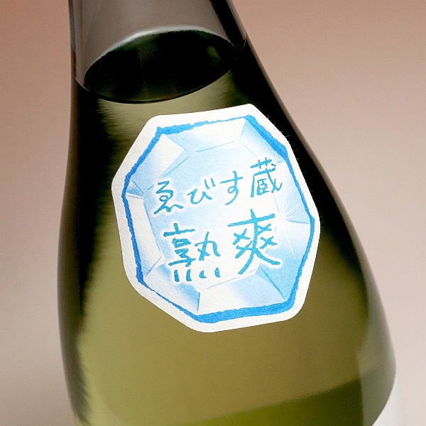 熟爽ゑびす蔵 20度 1800ml