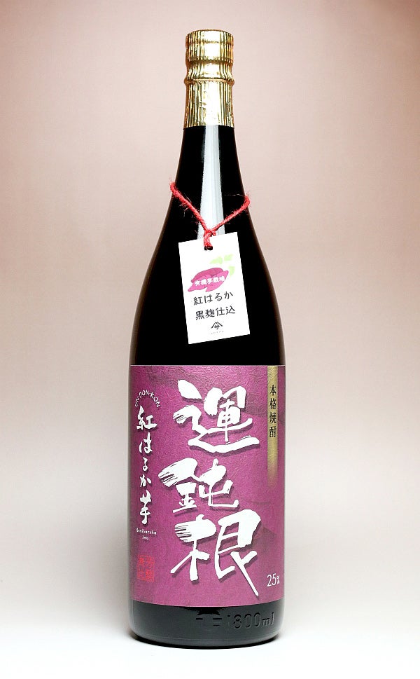 運鈍根 紅はるか芋 25度 1800ml