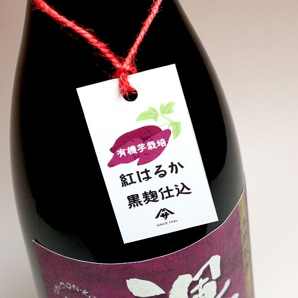 運鈍根 紅はるか芋 25度 1800ml
