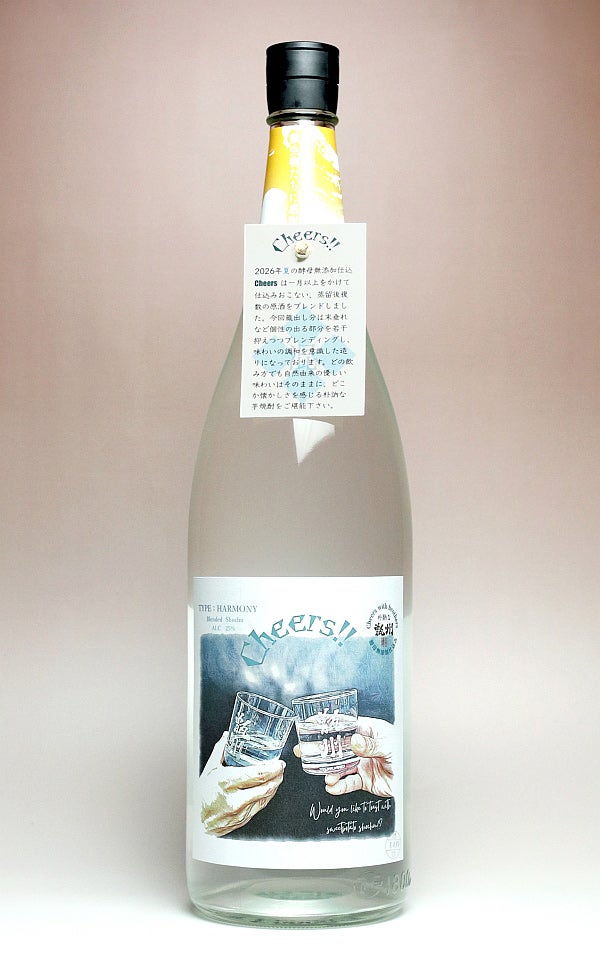 酵母無添加仕込 Cheers 甑州 HARMONY 25度 1800ml