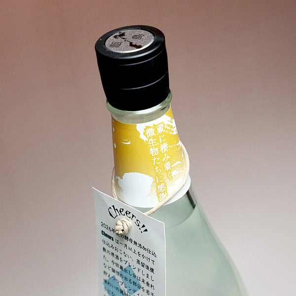 酵母無添加仕込 Cheers 甑州 HARMONY 25度 1800ml