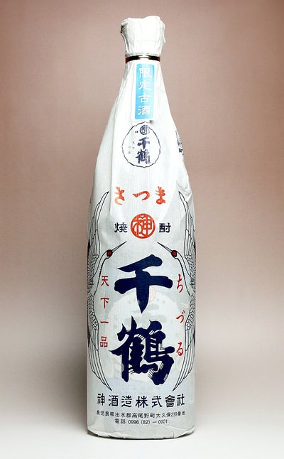 プレミアム焼酎魔王 貴心樹 無双 魔王 南洲翁（純米酒）せごどん 武家 