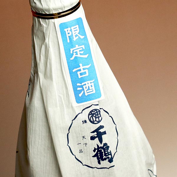 復刻版 千鶴 Clear 25度 1800ml