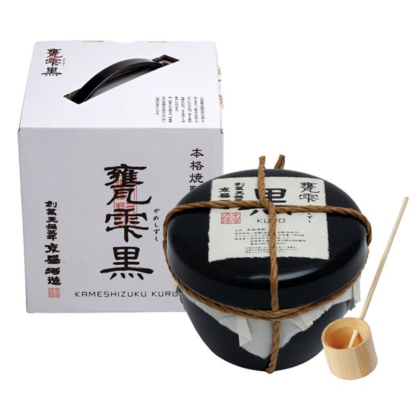 甕雫 黒 20度 900ml