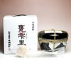 甕雫 黒 20度 900ml