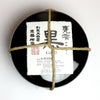 甕雫 黒 20度 900ml