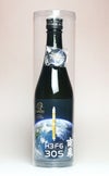 H3 F6 宇宙だより南泉 25度 500ml