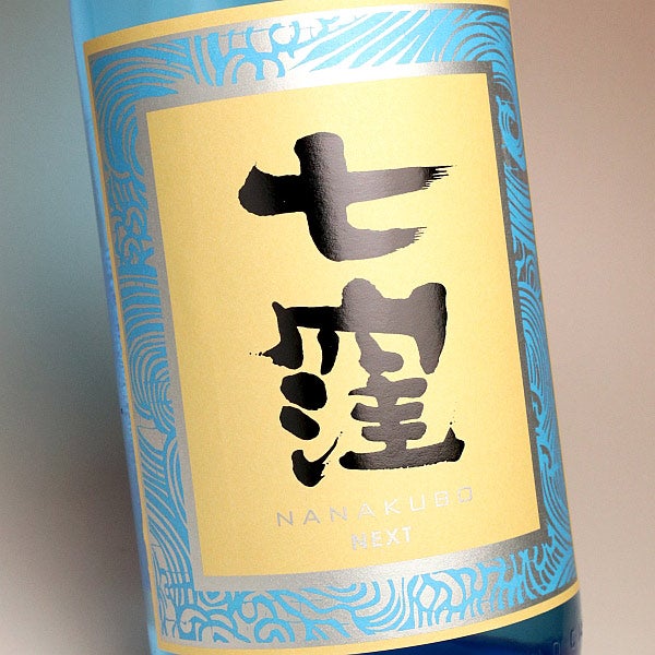 七窪NEXT 25度 1800ml