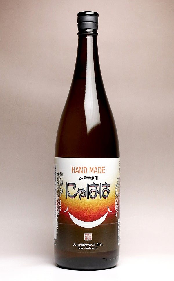 HAND MADE にゃはは 25度 1800ml