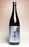 蔵の隠き魅やげ 25度 1800ml