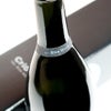 Crio 氷結芋仕込 25度 720ml